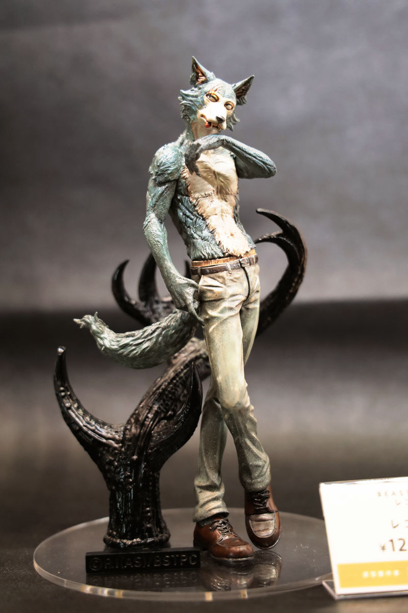 new beastars figure