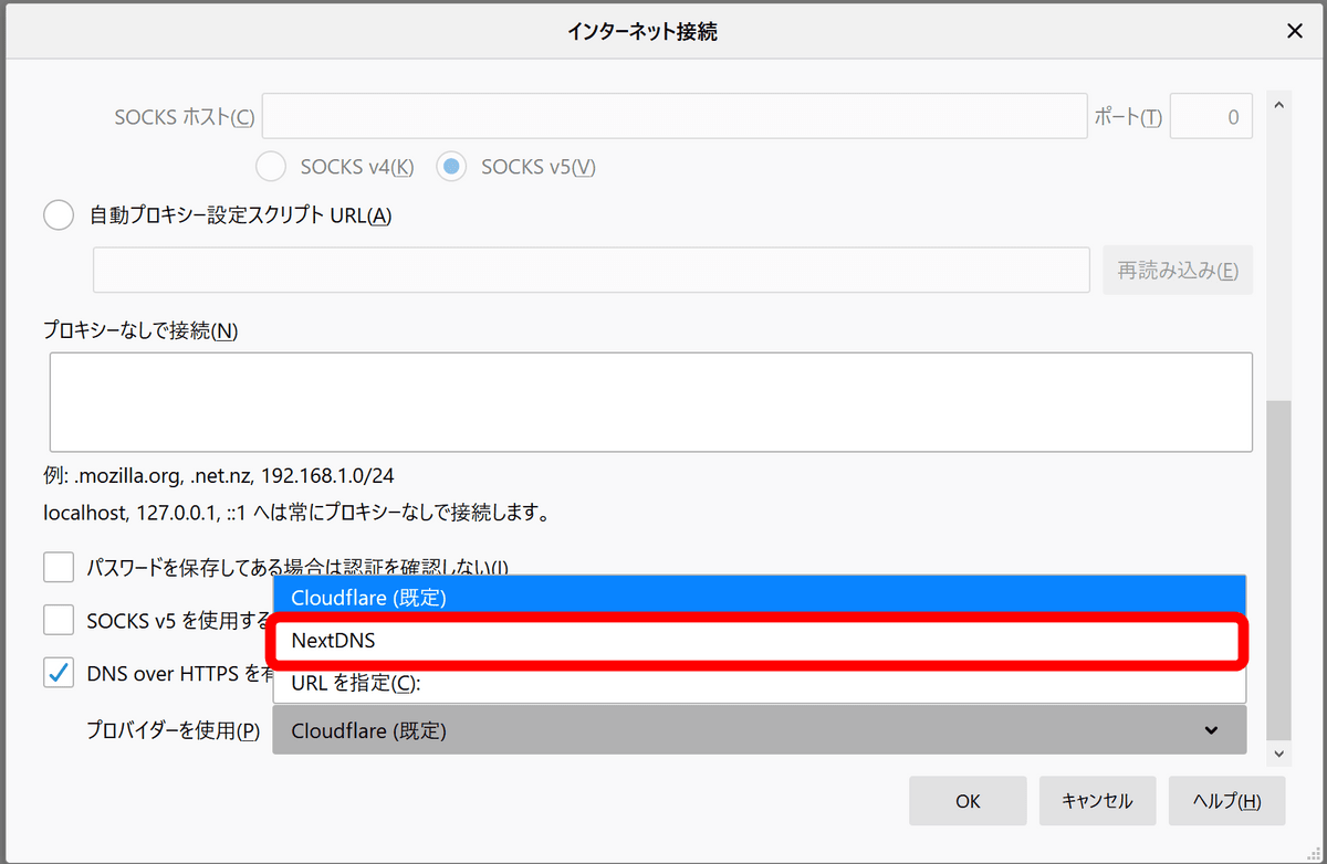 Firefox 73 正式版リリース 視認性を向上させるオプションの機能向上など Gigazine