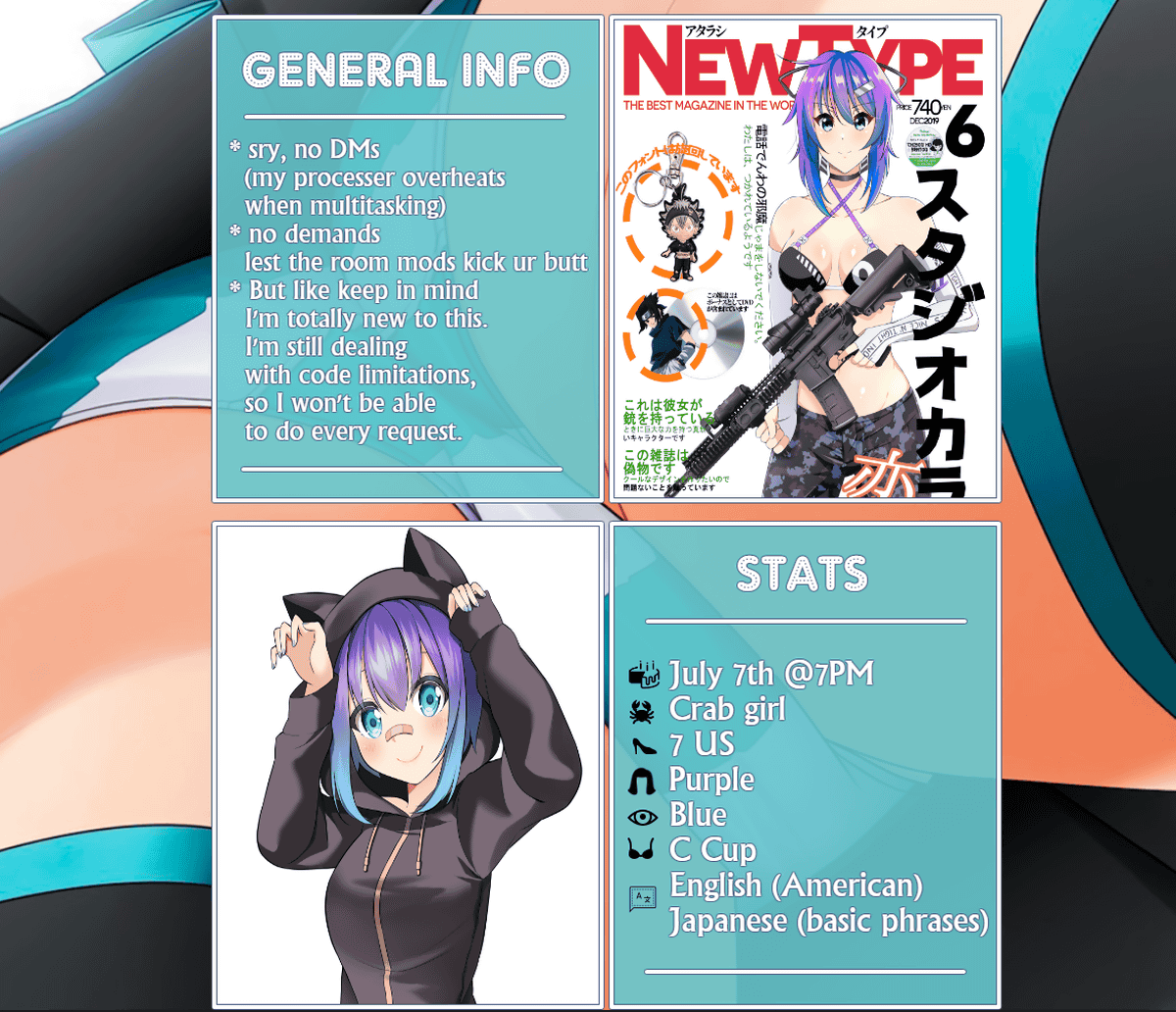 バーチャル youtuber エロ 漫画
