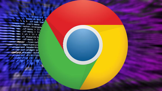 500個ものchrome拡張機能が個人情報を盗んでいたことが判明 被害者は170万人を超える Gigazine