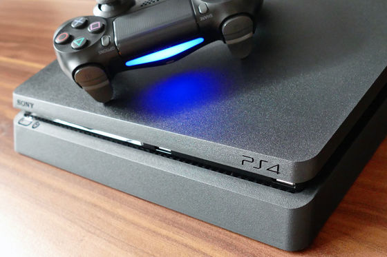 Sony PlayStation 5 Manufacturing Costs Too High