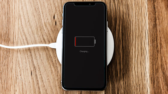 Iphoneのバッテリー減りが早いときに確認すべき18の設定 Gigazine