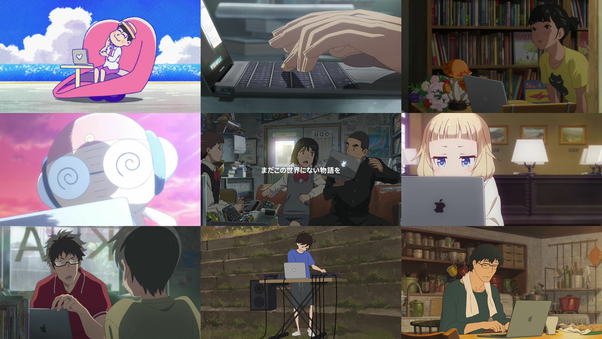 Apple Publishes A Cm That Collects Macbooks That Appeared In Popular Anime Beyond The Mac A Story That Is Not Yet In This World Gigazine