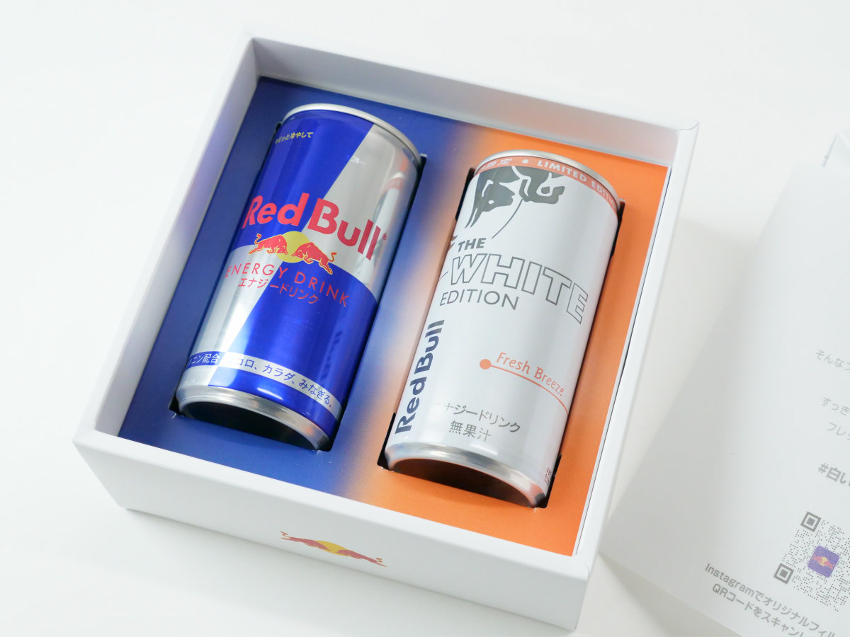 Installere audition Gentagen A new taste 'White Red Bull' has appeared for the first time in 4 years  from Red Bull, so I tried drinking it - GIGAZINE
