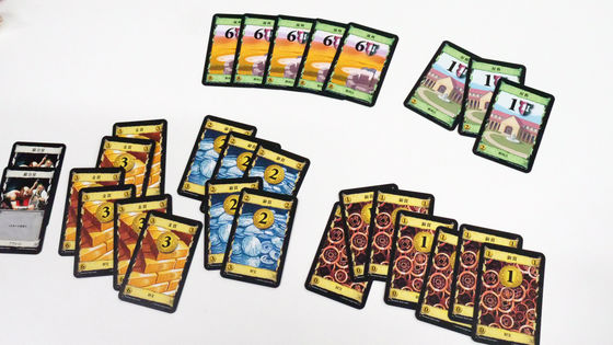 デッキを構築しながら自分の領土を増やしていく人気カードゲーム ドミニオン 第2版 拡張版 ドミニオン ルネサンス プレイレビュー Gigazine