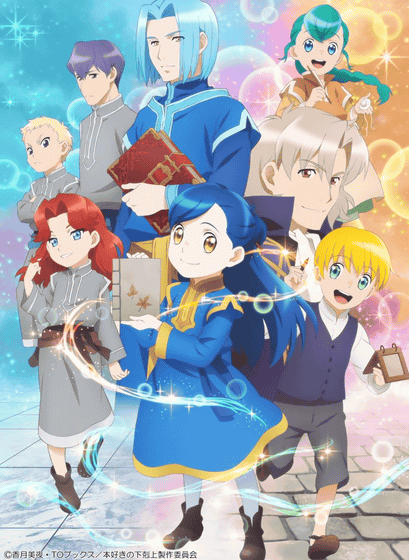 Satou Takaya - Golden Time - Zerochan Anime Image Board