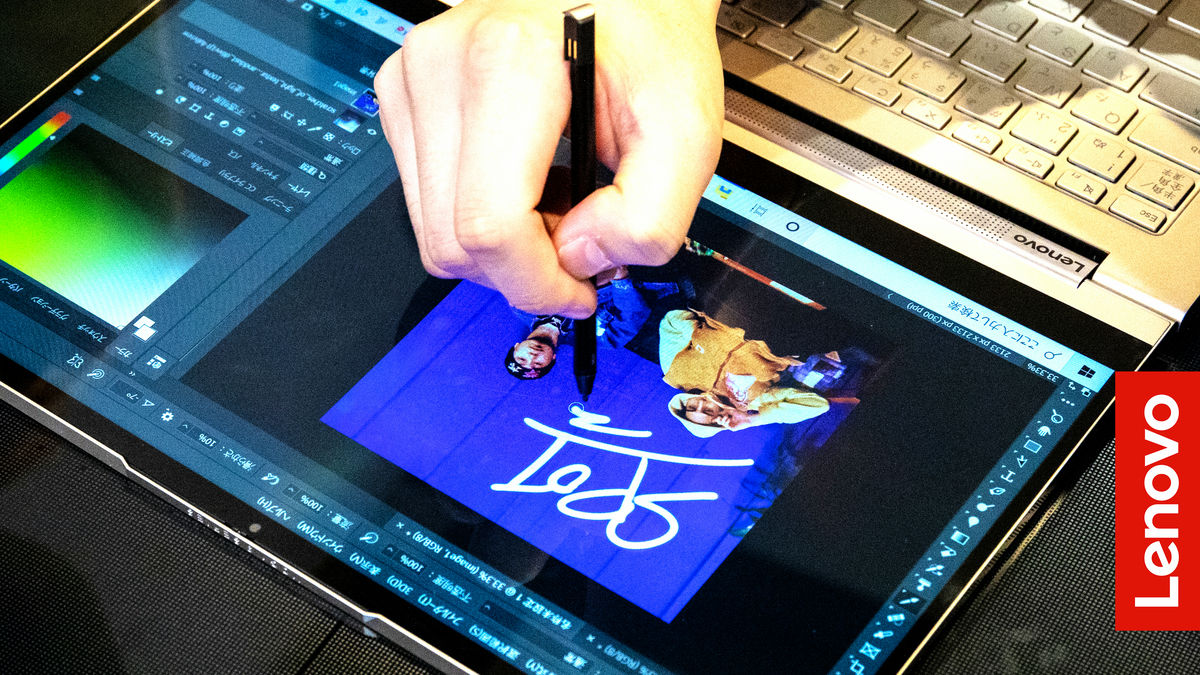 高音質スピーカー搭載のノートpcにもタブレットにもなるペン付き2 In 1 Pc Yoga C940 で作曲 レコーディング ジャケットデザインを行うムービーが公開 Gigazine