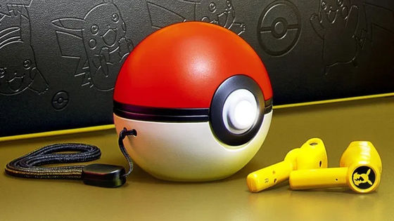 Razer ra mắt tai nghe Pokémon Pikachu True Wireless với phiên bản hộp sạc  Pokeball