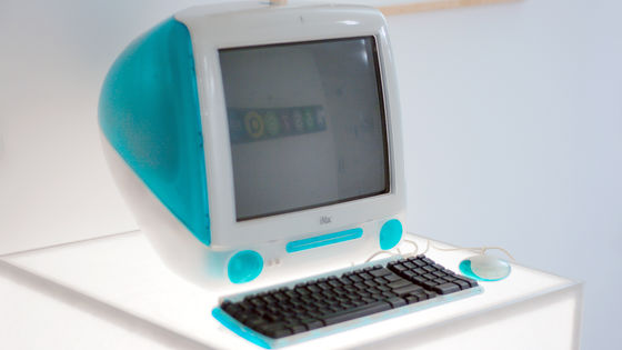 original imac sales