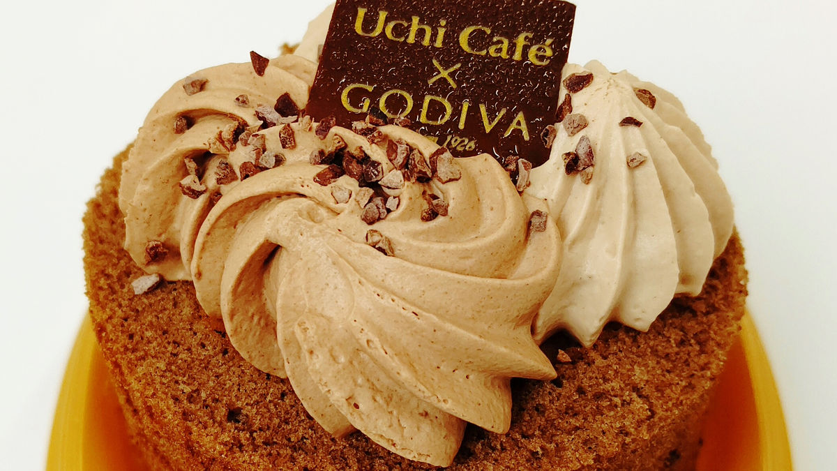 ゴディバ監修の濃厚なガナッシュ チョコムースをチョコスポンジで巻いたチョコづくしの Uchi Cafe Godiva ショコラトゥルビヨン を食べてみた Gigazine