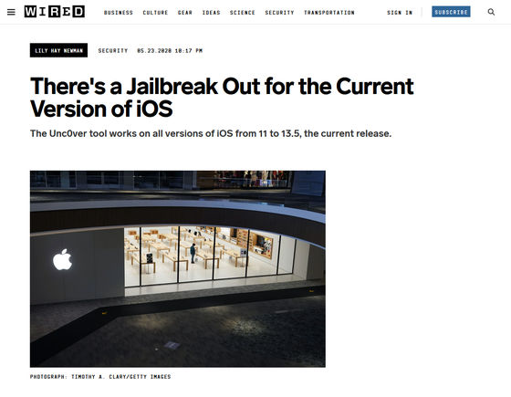 リリースされたばかりのios 13 5を脱獄可能にする Unc0ver が公開 Gigazine