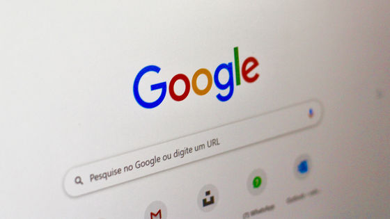 Googleがgoogle検索の表示順をページエクスペリエンス重視に変更すると