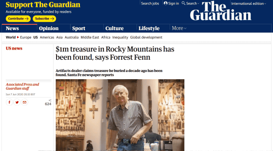 10年にわたって35万人以上が探し求めた 富豪がロッキー山脈に隠したお宝 がついに発見される Gigazine