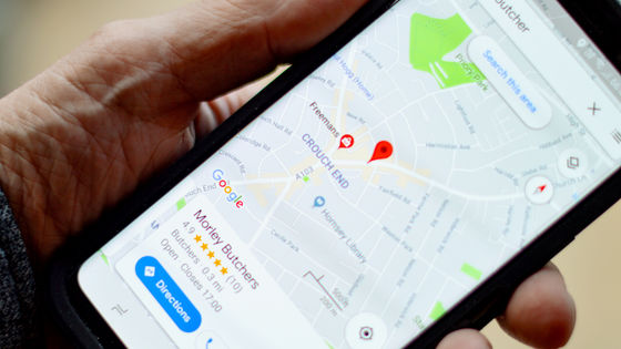 Google Maps is now officially a gaming platform