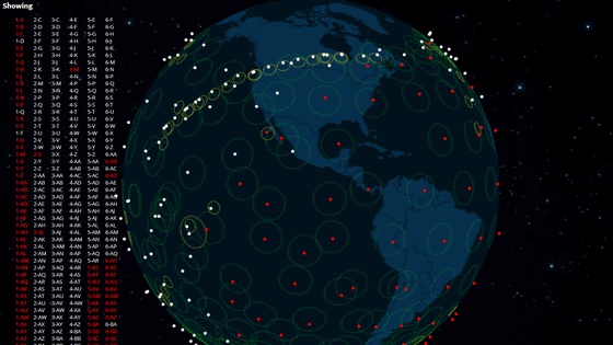 宇宙からインターネット網を構築するspacexの Starlink で使われる人工衛星がどこにいるかわかるマップ Gigazine