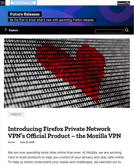 mozilla vpn free