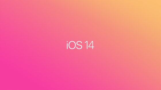 Apple Releases Public Beta Of Ios 14 Gigazine