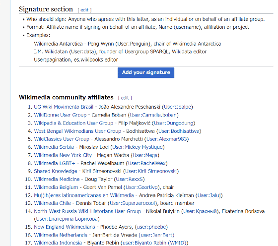 Wikipedia:ウィキプロジェクト 検証/依頼/立花致業という人物について