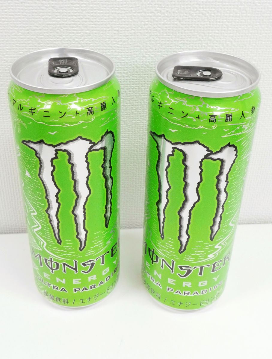 モンエナ 緑