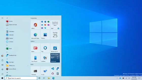 Microsoft announces Windows 11, with a new design, Start menu, and more -  The Verge