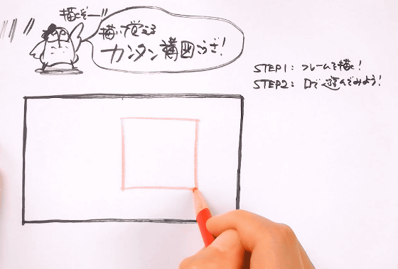 ド素人からでもお絵描きのスキルと知識が動画やダウンロード可能なファイルで身につく パルミー 厳選10講座まとめ Gigazine