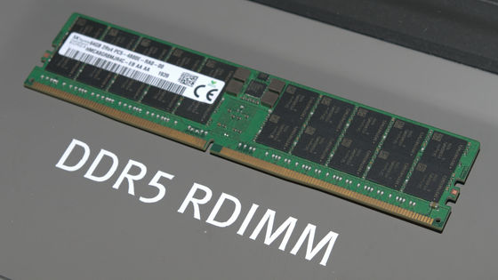 ついに世界初のDDR5メモリの出荷が確定、2021年までに市場に登場する