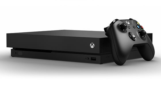 Microsoft discontinues Xbox One, to only produce Xbox Series S/X consoles