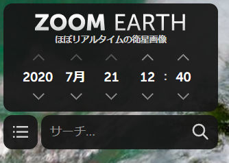Zoom earth live