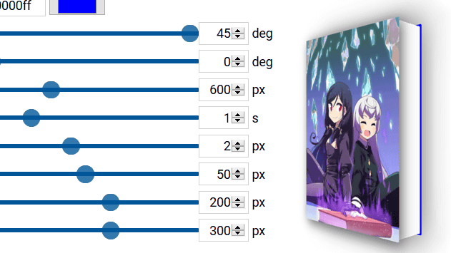 Download 無料かつ簡単に本の3Dモデルを作成できる「3D Book Image CSS Generator」を使ってみた ...