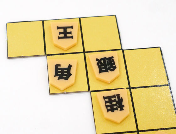 Shogi 将棋 — Geri Draws Japan