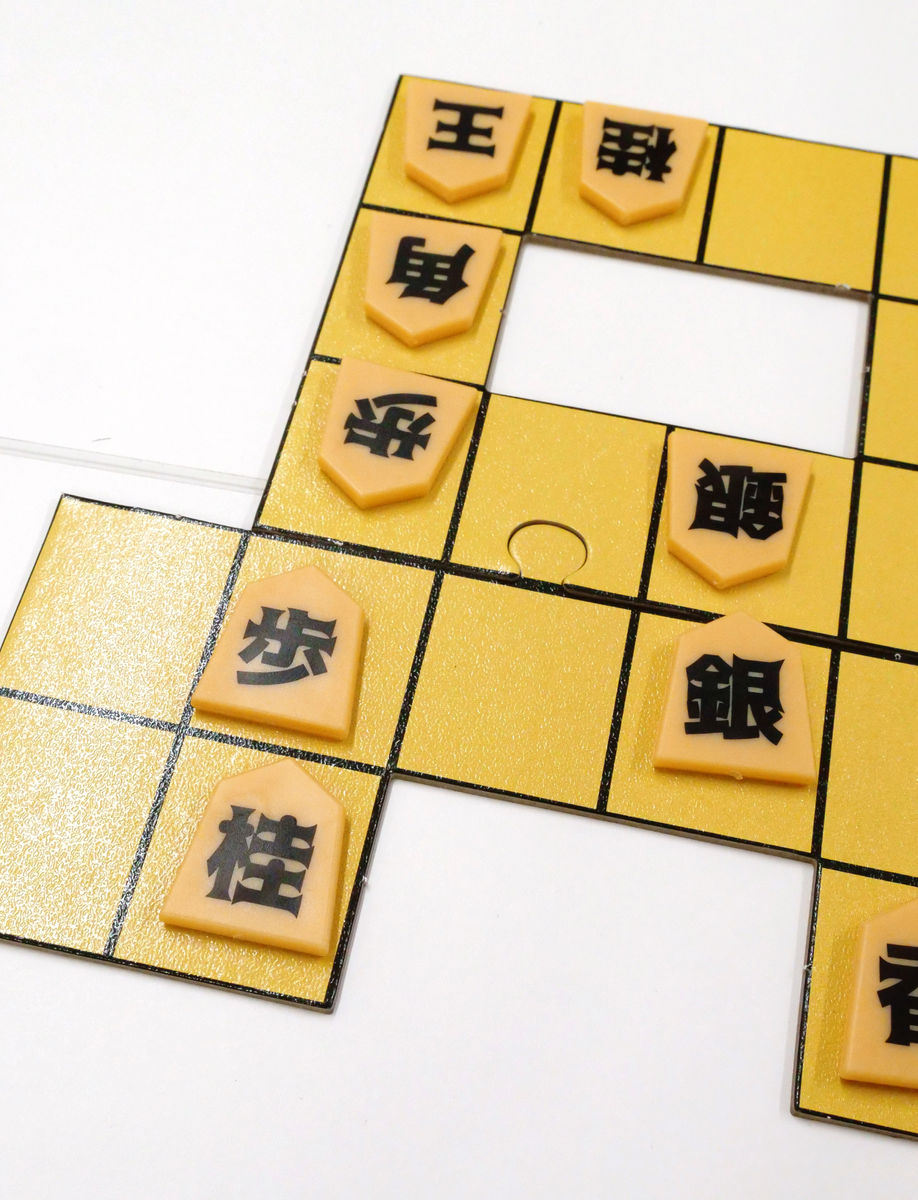 I made my own shogi board out of cardboard and paper! : r/shogi
