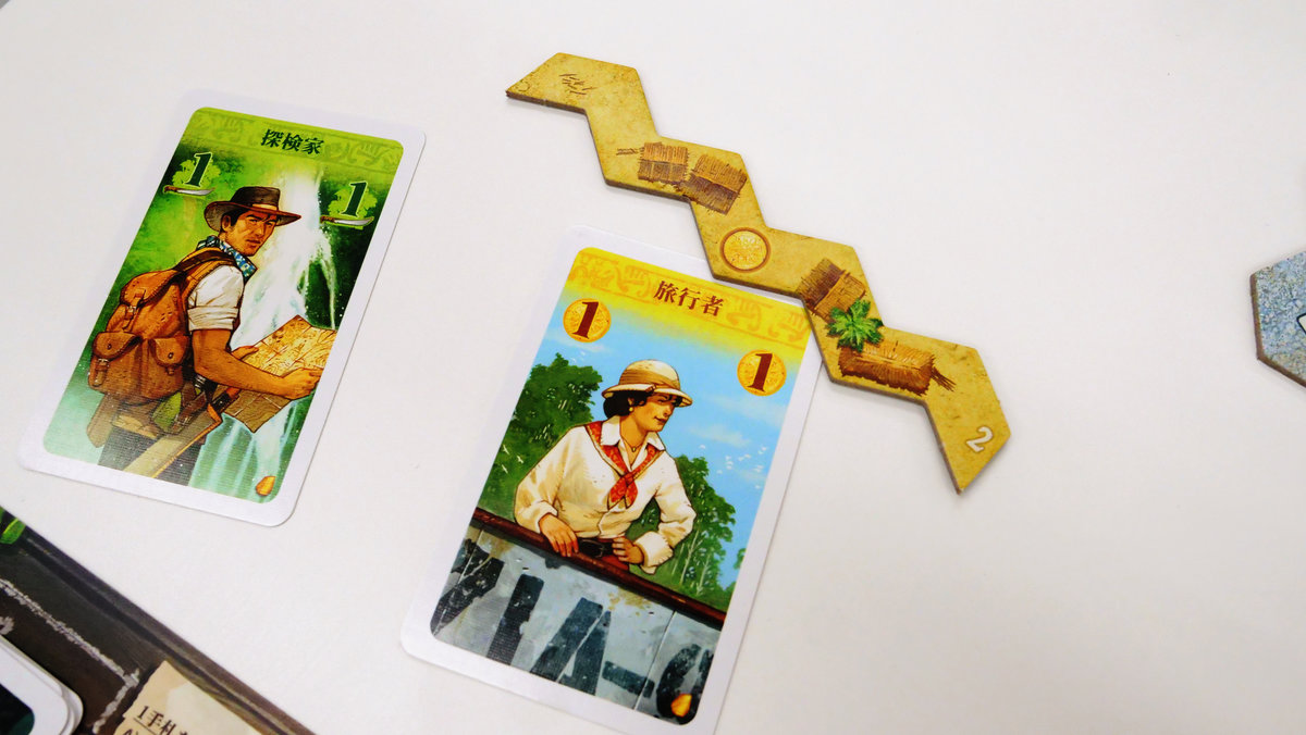 Duffers the Gold Inspired Deck Building Game for 1 to 4 Players