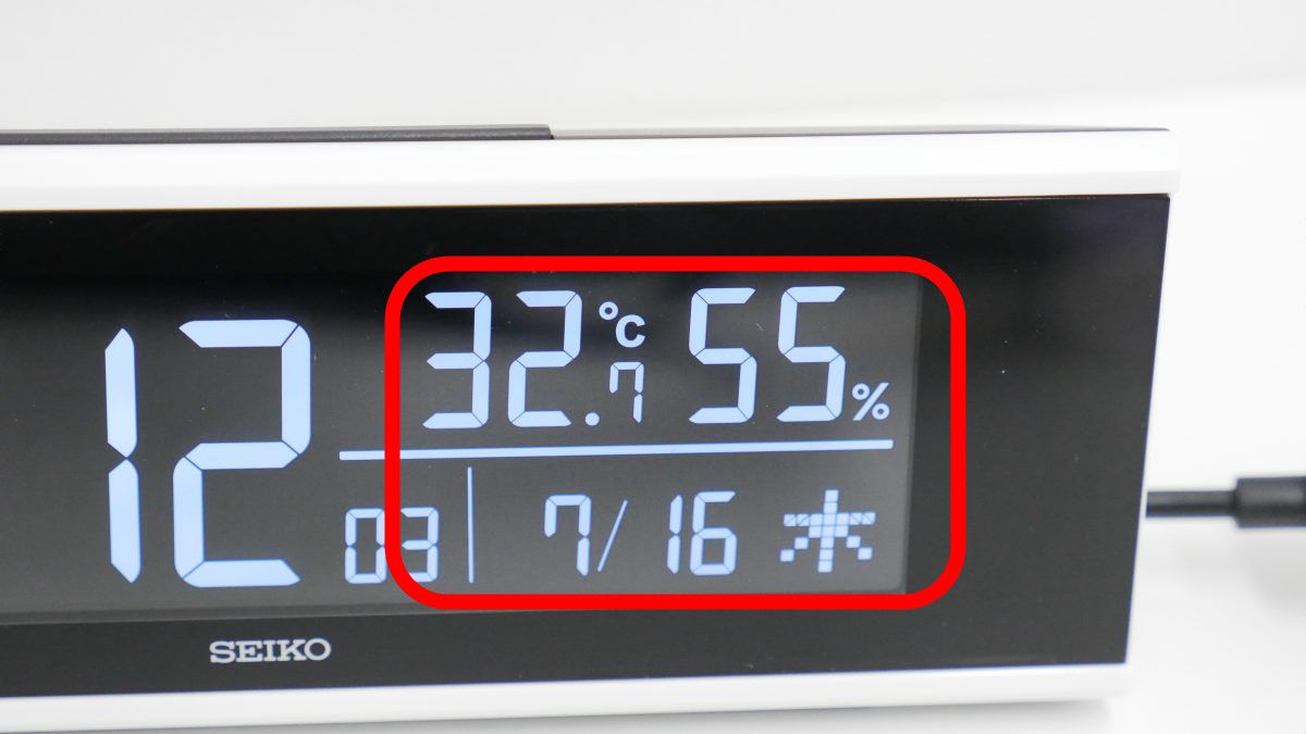 Seiko's digital clock 'DL307W' review that allows you to freely select the  display color from 70 colors and always displays the correct time with radio  waves - GIGAZINE