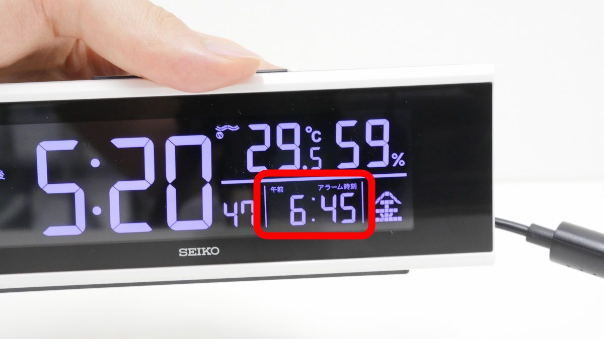 表示色を70色から自由に選択可能＆電波で常に正確な時刻を表示してくれるセイコーのデジタル時計「DL307W」レビュー - GIGAZINE