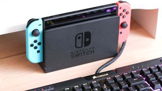 Yuzu Switch Emulator: How to Play Nintendo Switch Games on PC