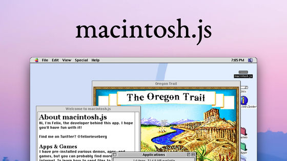 1997年に登場したmac Os 8をエミュレートできる Macintosh Js が登場 Gigazine