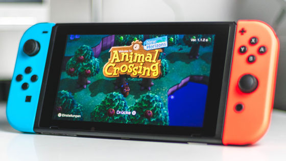 Animal store forest switch