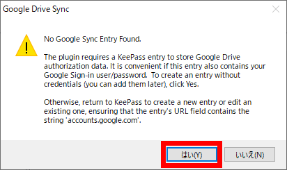 keepass google drive sync