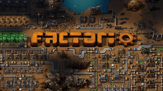 未開の星で工場のラインを組み上げていくゲーム Factorio が得意な人はソフトウェアエンジニアに向いている Gigazine