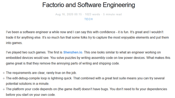 未開の星で工場のラインを組み上げていくゲーム Factorio が得意な人はソフトウェアエンジニアに向いている Gigazine