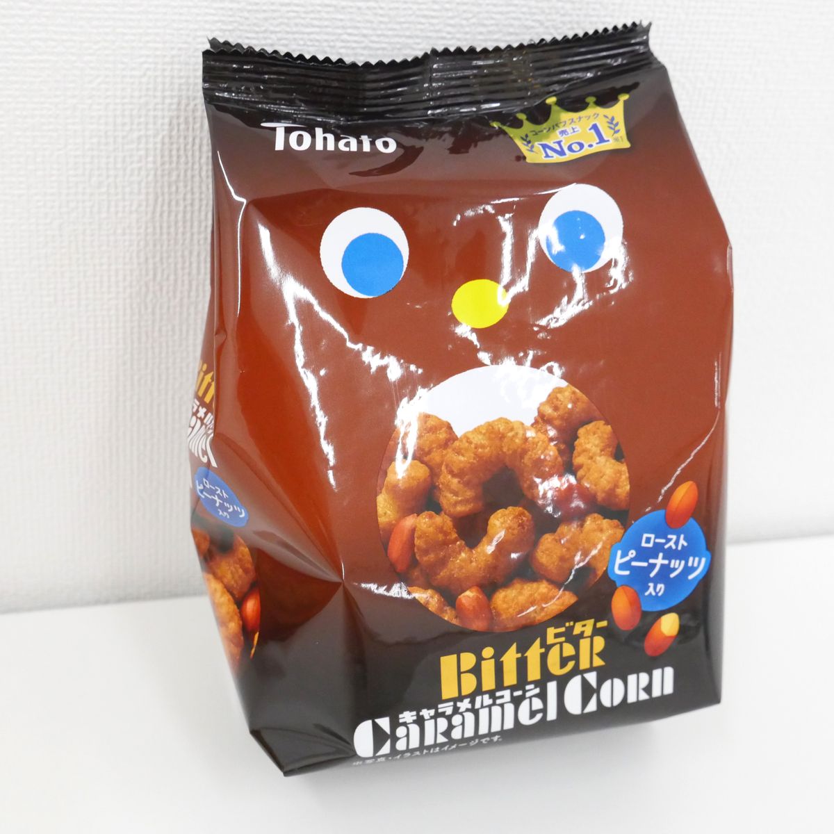 I Tried A New Flavor Of Caramel Corn With A Bitter Taste Of Almond Fragrance And Charred Caramel Gigazine