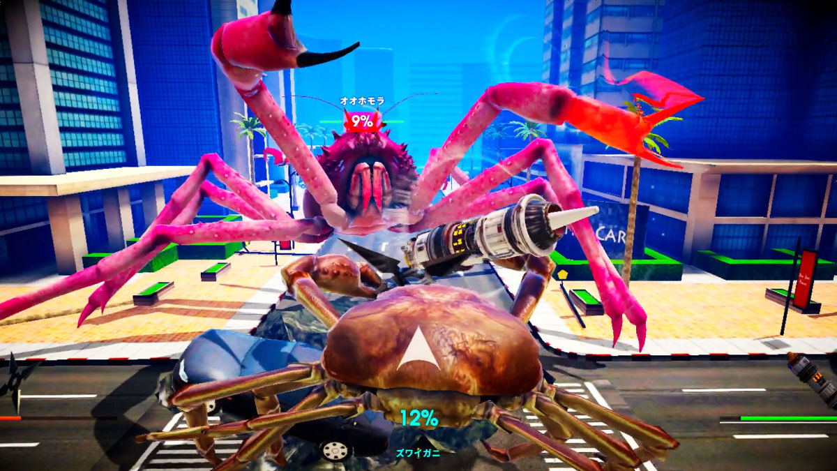 fight crab nintendo switch release date