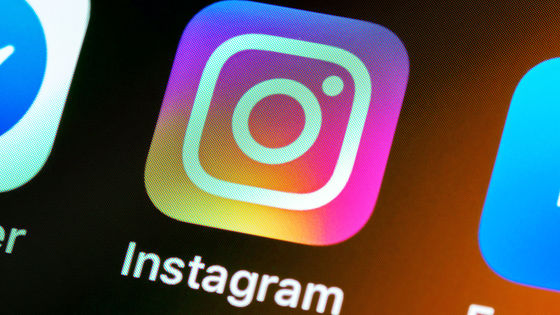 Instagramに追加されたフォントが 世界で最も嫌われているフォント にそっくりだと話題に Gigazine