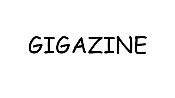 Instagramに追加されたフォントが 世界で最も嫌われているフォント にそっくりだと話題に Gigazine