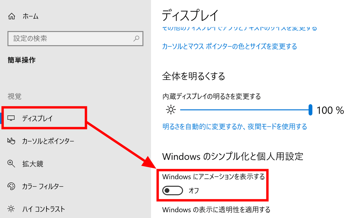 Firefox 80 正式版リリース 同時にandroid版firefoxが大幅アップデート Gigazine