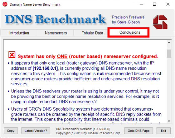 「どのDNSサーバーが最速か」を一発でベンチマークできる「DNS Benchmark」レビュー - GIGAZINE