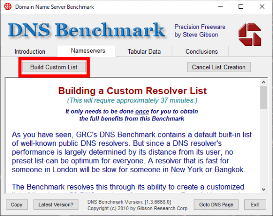 「どのDNSサーバーが最速か」を一発でベンチマークできる「DNS Benchmark」レビュー - GIGAZINE