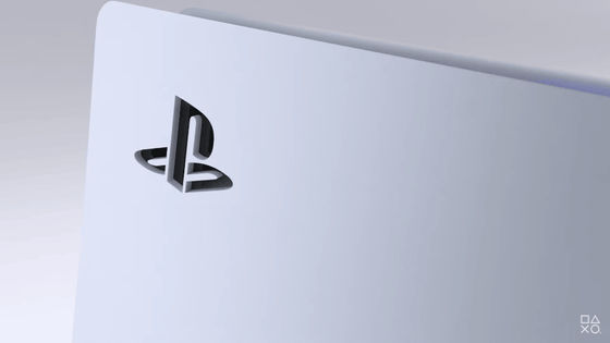 プレイステーション5 Ps5 の後方互換はps4タイトルのみであることがubisoftのサポートページから明らかに Gigazine