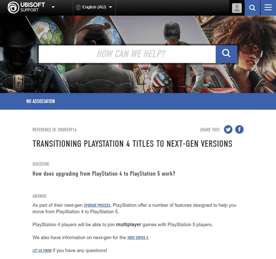 プレイステーション5 Ps5 の後方互換はps4タイトルのみであることがubisoftのサポートページから明らかに Gigazine