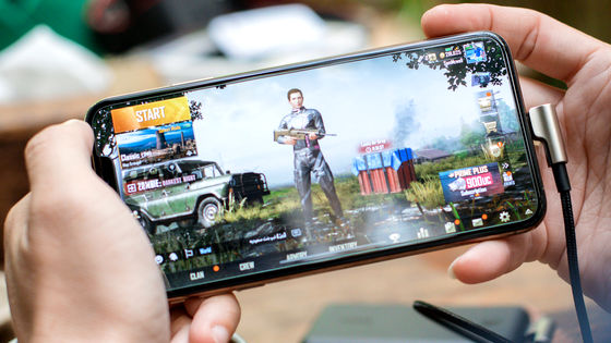 Pubgモバイルなど118種類の中国製スマホアプリがインドで使用禁止に Gigazine